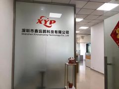 ব্র্যান্ড সংযোগকারী এজেন্ট MOLEX\TE\AMPHENOL\HRS\JST