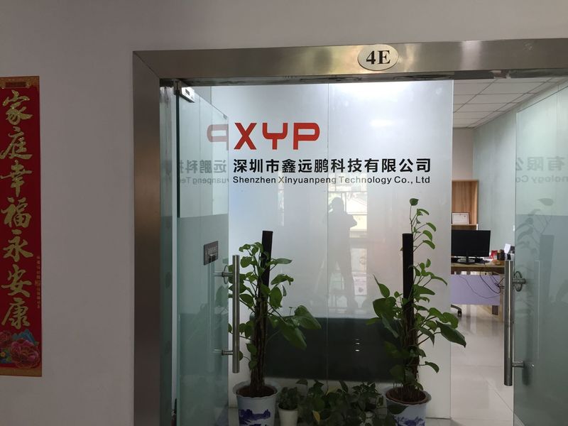 চীন Shenzhen Xinyuanpeng Technology Co., Ltd. সংস্থা প্রোফাইল